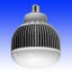 80 watt led Bulb lamps |Indoor lighting| LED Down lights |Energy lamps