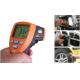 Automotive Infrared Thermometer  Car Electronics Products