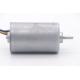 36mm High Speed Low Noise Brushless Dc Motor 12V BLDC With Brake For Electric Robot