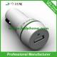 Single USB car charger Quick 2.0 charger for smartphone