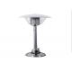 Stainless Steel Silver Flexible Propane Gas table top short propane patio heater