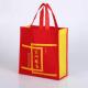 Large Non Woven Polypropylene Shopping Bags / Reusable Red Non Woven Bag