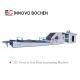 High Speed Laminating Corrugated Paperboard Flute Laminator Machine 1500*1500MM