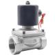 Supplies Direct Acting Water Flow Control Solenoid Valves for Effective Fluid Control