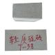 Light Weight Silica Insulating Fire Brick for Top of Steel Rolling Heating Furnace