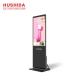 1920×1080 FHD Floor Standing Advertising Display 43 Inch 60HZ 350cd/㎡ Brightness