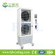 FYL OB14BSY evaporative cooler/ swamp cooler/ portable air cooler/ air