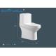 Bathroom Single Piece Toilet 670*370*720mm Size with SASO certificate
