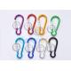 Colored Aluminum Promotional Snap Hook Carabiner Gourd Shape With Split Ring