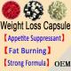 OEM Highly Effective Slimming Caspule Weight Loss Product