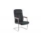 68cm Fabric Desk Chair Without Wheels
