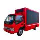 JAC Screen LED Digital Billboard Truck 90km/h 4*2 Mobile