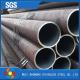 AISI Standard Stainless Steel Seamless Pipe 6000-12000mm Non Oiled Ss304 Tubing
