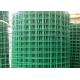 12mm*12mm 48inch PVC coated welded wire mesh used in bird/ rabbit/ little dog cages