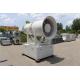 100 Microns Dust Suppression Cannon 80M Mist Cannon Machine