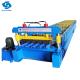                  Ribtype Widespan Roof Sheet Roll Forming Machine             