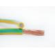 300V 105℃ UL wire UL1569 Electrical Cable with UL certificated 12AWG with Yellow/Green Color