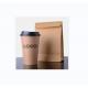 8oz Kraft Paper Drink Container Brown Coffee Disposable Paper Cups Single Wall
