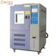 GB/T2423.1-2008 Environmental Test Chambers Programmable High Temperature Chamber