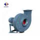 Centrifugal Exhaust Fan for Coal Mine Meeting Customer's High Pressure Requirements