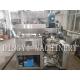 100L Automatic Ointment Cream Manufacturing Plant / Electric Emulsifier Machine
