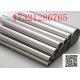 ASTMA 928 UNS 31803 6 inch Sch80 Seamless Steel Pipe Nickel Alloy Pipe