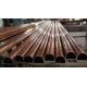 C1100 C1010 Red Copper Pipe Tube For Air Condition