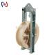 Triple Construction Conductor Stringing Pulley Nylon Block 60KN 660mm