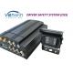 4 channel 12V 24V HD Video Recorder MDVR With Driver Fatigue Monitoring System