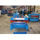 Commercial Building Downspout Roll Forming Machine High Cutting Accuracy