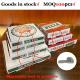 Goods in Stock Wholeasale Corrugated Kraft 8-12 Inch Pizza Box Food Packaging Box with Disposable Lock, MOQ 100PCS
