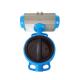 90 Degree Pneumatic Actuator For Butterfly Valve Control