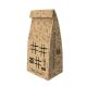 Kraft Paper Side Gueest Bag Heat Seal Compostable Brown Paper Packaging Bag For Rice Nuts