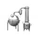 Concentration distill of liquid material Ball concentrating tank  in food stuff 1000L