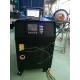 35kW High Power Induction Heating Machine 380V 3 Phase 122A For Steel Preheating