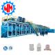 800pcs/Minute Baby Diaper Production Line Full Servo Diaper Manufacturing Equipment