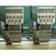 Tai Sang Embro EXCELLENCE MODEL - 915( 9 needles 15 heads embroidery machine