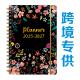 Pastel Color Scheme Spiral Hardcover Notebook with Vintage Style Feature and Paper
