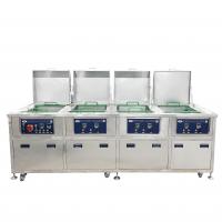 Four Tank Ultrasonic Mold Cleaner 40KHZ Electrolytic Cleaning Machine For Molds