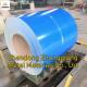 GB/T12754-2019 hot Cold Rolled Carbon Steel Coil Customized To Your Specifications