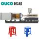 Servo Valve Automatic Injection Moulding Machine