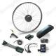 250W 36v Electric Road Bike Conversion Kit , E Bike Motor Kit With Battery