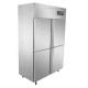 Vertical Air Cooled Four Doors Stainless Steel Commercial Refrigerator