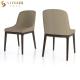 Classic Ultra Modern Dining Chairs 51cm Length Solid Wood Upholstered Chair