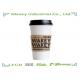 Disposable White or Clear Plastic Lid For High-End Coffee Paper Cup