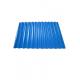 Hot Dipped Colored Corrugated Metal Panels For Agricultural Warehouse