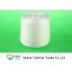 High Twist Virgin 100% Raw White Spun Polyester Yarn 30/2 For Sewing From Sinopec Fiber