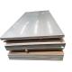201 301 304 316 BA Stainless Steel Plate Sheet Seamless Tube Custom Thickness 0.15mm-100mm