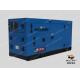 Standby Power Ricardo Engine Generator 110kVA 50Hz 88kW Ricardo Genset