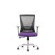 Purple mesh office chair mid-back PP office staff swivel chairs ergonomic executive office chair